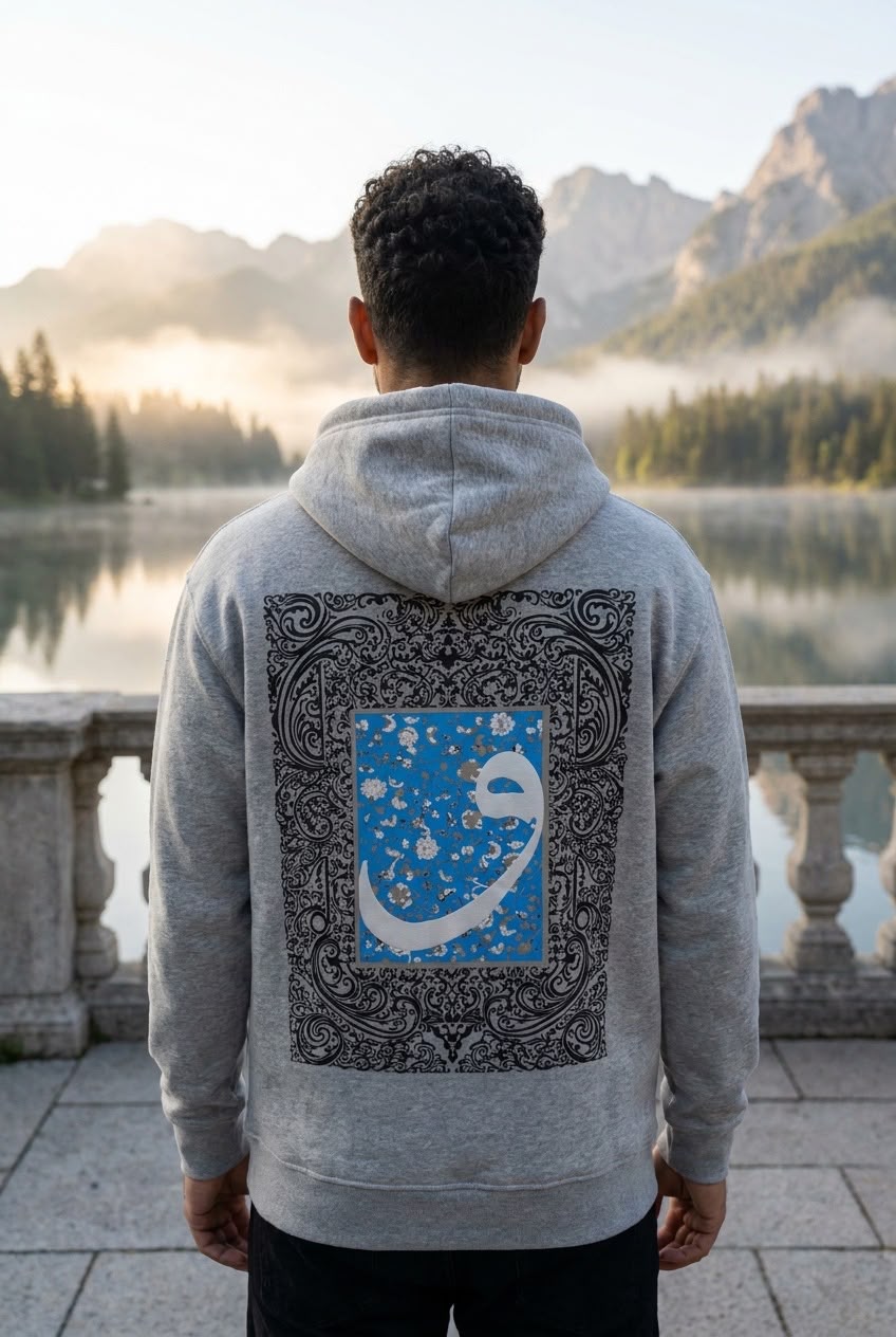🔥 Hoodie Premium en Tissu Turc 🇹🇷 — Style & Confort